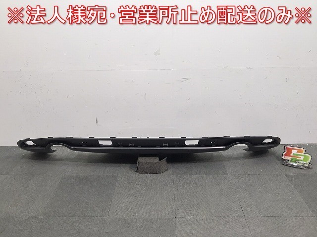 新品 Q5/Sライン/S-LINE/8R系 2013年-2017年 純正 リアスポイラー バンパーアンダーカバー/ディフューザー 8R0 807 833 8R0807434J(119032)拍卖
