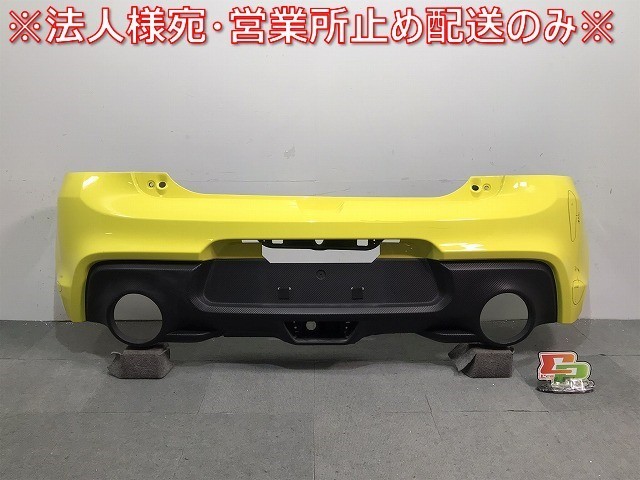 スイフト/スポーツ/ZC33S 純正 リアバンパー 71811-68R チャンピオンイエロー4 カラーNo.ZFT スズキ (119761)拍卖
