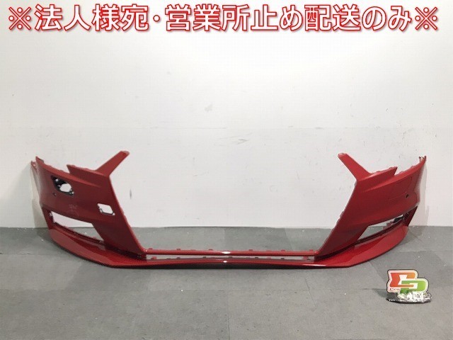 A3/8V系 純正 後期 フロントバンパー 8V3.807.437.AF/8V3807437AF タンゴレッドメタリック カラーNo.LY3U アウディ Audi (120069)拍卖