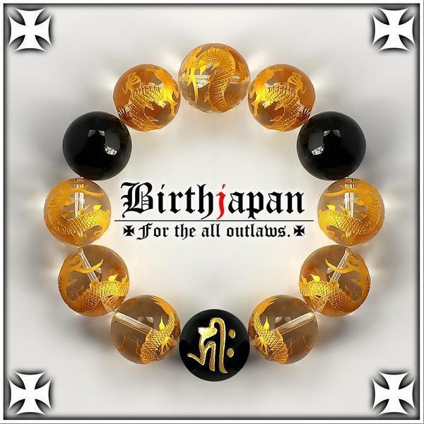 20mm/金龍水晶/オニキス数珠ブレスレット/ヤクザオラオラ系拍卖