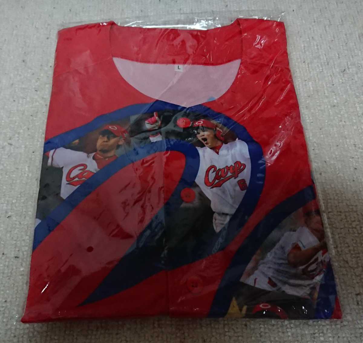 送料無料☆カープファン倶楽部 ユニフォーム Lサイズ☆未開封新品☆広島カープ ファンクラブ拍卖