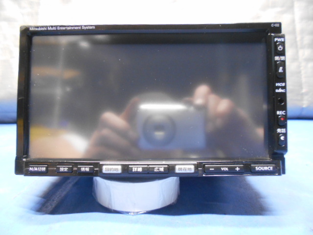 三菱純正/HDDナビ 8750A147 ナビ /未テスト 拍卖