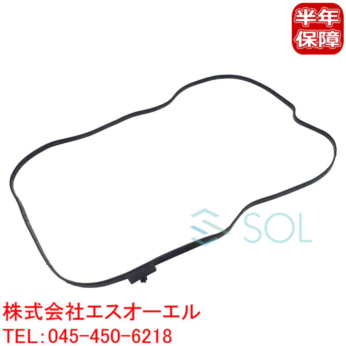 BMW E82 E87 E88 E90 E91 E92 E93 オイルパンガスケット 116i 118i 120i 130i 135i 320i 323i 325i 325xi 330i 330xi 335i 24117571235拍卖