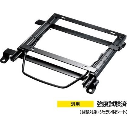 代引不可 (離島不可) JURAN レーシングスライドレール Sタイプ 底止め式 ボトムフィット フェアレディZ Z31【S-N155-S-N156】拍卖