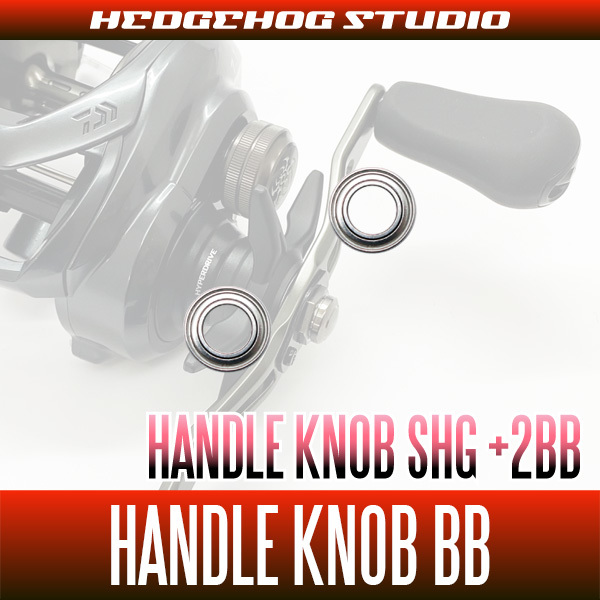 【ダイワ】22タトゥーラTW80対応 ハンドルノブベアリングキット 2BB SHGプレミアムベアリング カスタムパーツ ヘッジホッグスタジオ /..拍卖