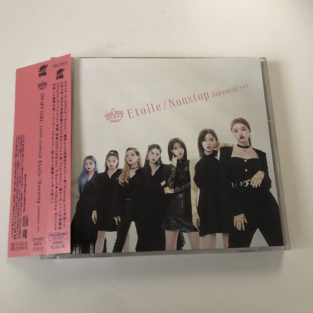 帯付きです◇◇Etoile/Nonstop Japanese ver.(初回生産限定盤B/CD+DVD) OH MY GIRL◇◇拍卖
