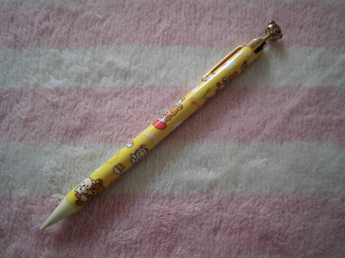 即決★未使用品★サンエックス リラックマ マスコット付きシャープペン拍卖