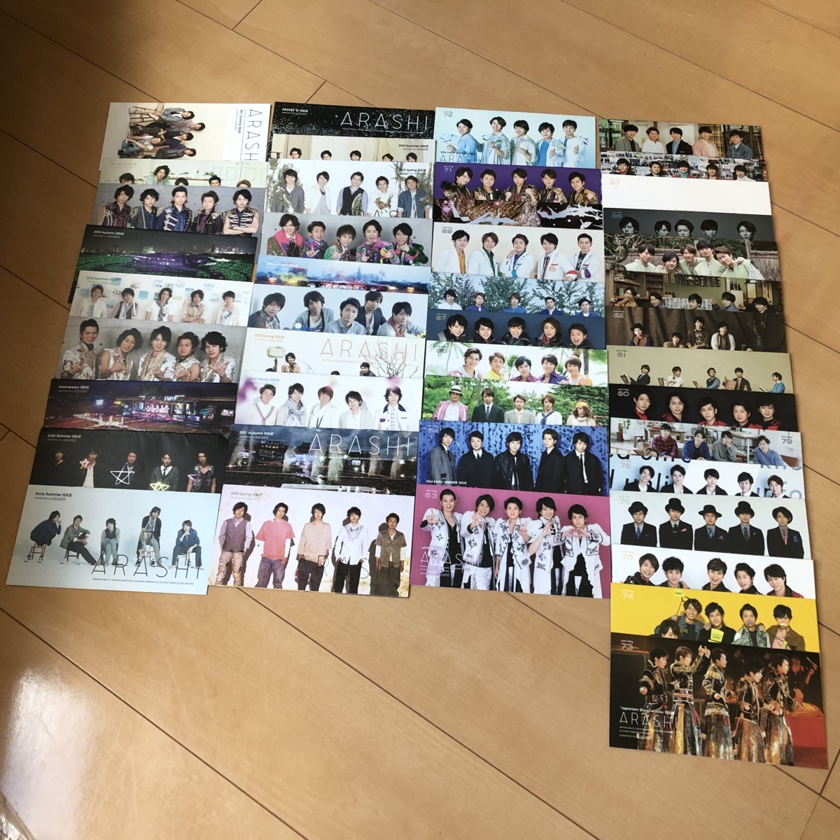 ■ 嵐 ジャニーズファミリークラブ 冊子 44冊 No.44~89 ★拍卖