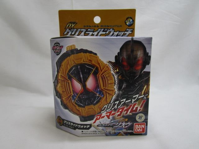 ■ BANDAI バンダイ DX グリスライドウォッチ A.D.2017 仮面ライダージオウ ヒーロー 特撮 男の子向け おもちゃ 玩具 【未開封】 ★拍卖