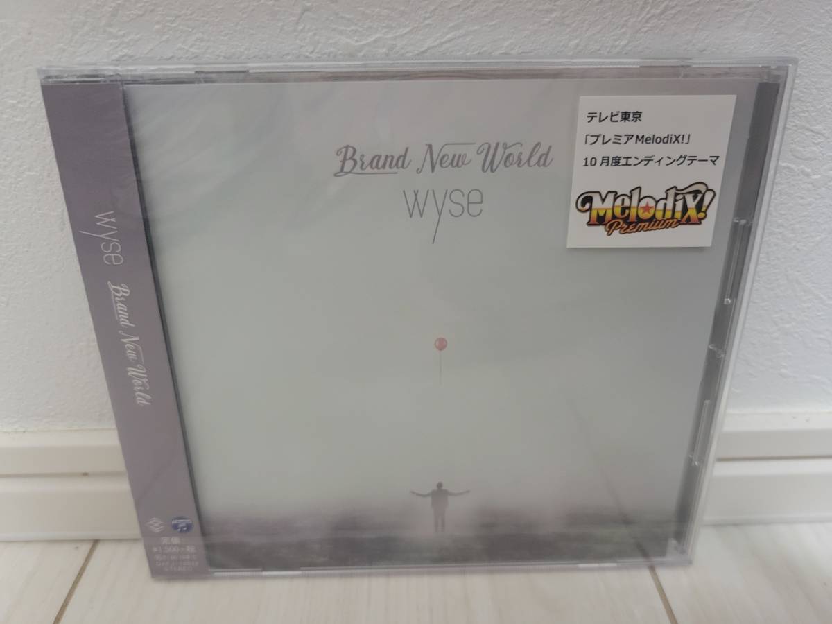 wyse Brand New World拍卖