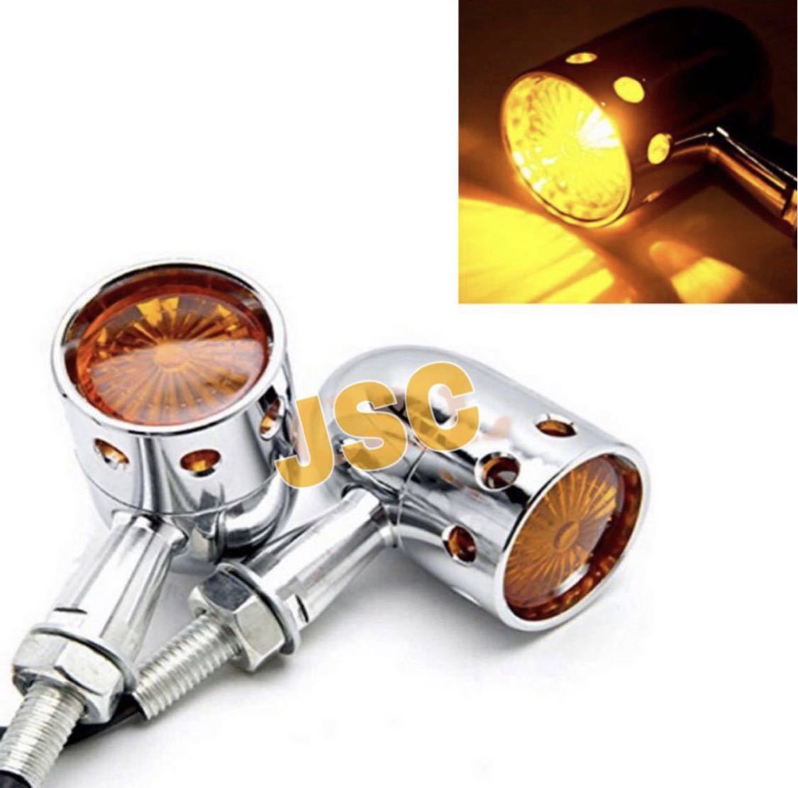 LED ガラス レンズ ウィンカー ライト セット 旧車拍卖