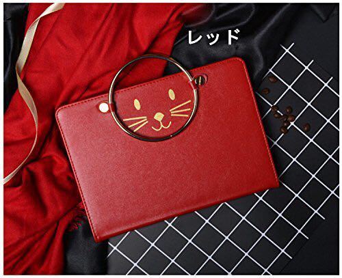 ipad air レザーケース アイパッドエアー ケース A1474 A1475 A1476 手提げバッグ風 バック式ケース 赤拍卖