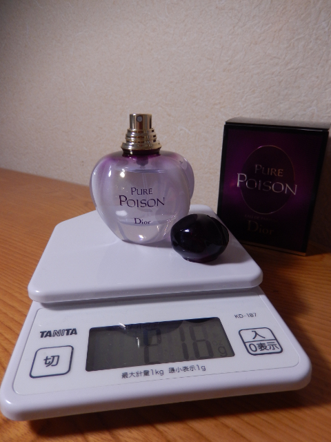 【とてもキレイ】ほぼ満タン 216g(^^ゞ パルファム 50ml「ピュア プアゾン:DIOR PURE POISON」EDP-SP(スプレ) _/_/交渉OK、匿名OK!_/_/拍卖