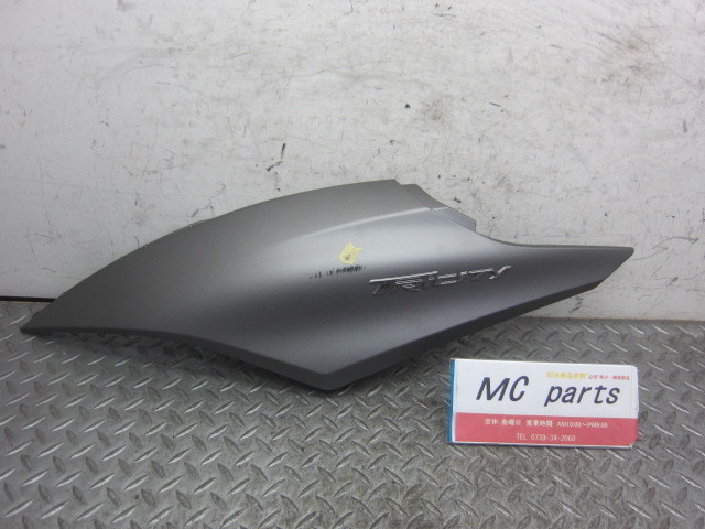 ヤマハ トリシティ125 SEC1J 純正 左シートカウル グレー系 割れ無 サイドカウル拍卖