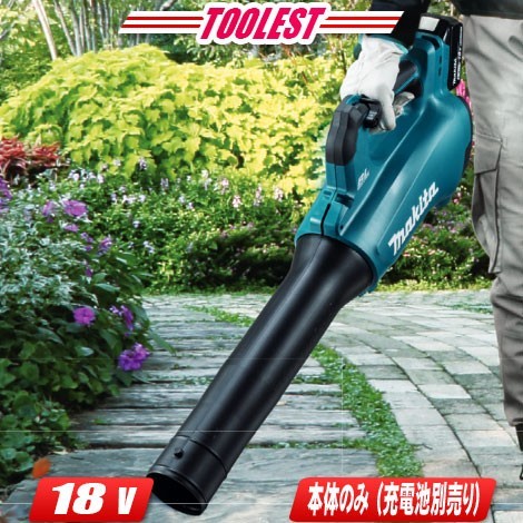 マキタ 18V 充電式ブロワ MUB184DZ 本体のみ ※充電池・充電器別売(本体だけでは使用できません)拍卖