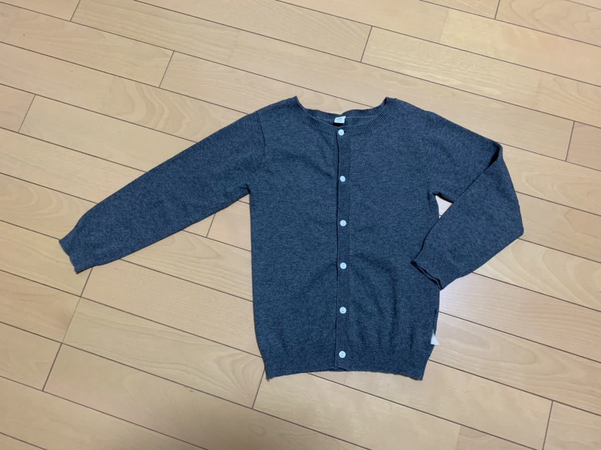 アプレレクール カーディガン 120 BREEZE拍卖