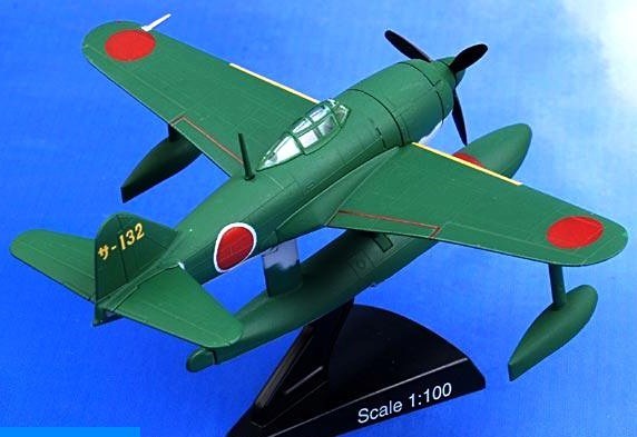 ■即決1/100【川西水上戦闘機 強風】デルプラド世界の戦闘機No.20拍卖