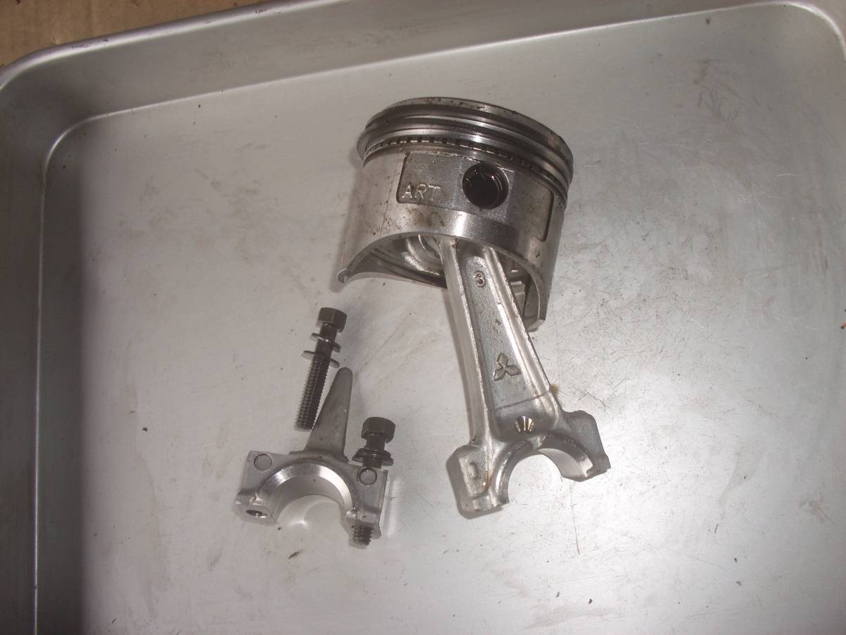 三菱エンジン G510L その5 ピストン コンロッド拍卖