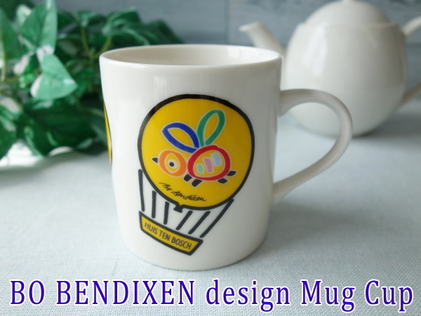 マグカップ ボー・ベンディクセン デザイン マグ 満水 300ml レンジ可 食洗機対応 美濃焼 日本製 陶器 洋食器 かわいい おすすめ 人気 安い拍卖