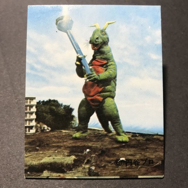 昭和レトロ ウルトラマンレオ カード 121番 地底獣バンゴ 駄菓子屋 ミニカード 放送当時物 【管374】拍卖