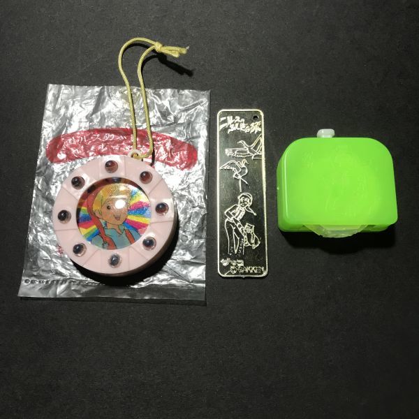 昭和レトロ 1980年代 当時物 グリコ ニルスのふしぎな旅 おまけ レインボーマスコットなど 3点セット 学研 【管458】拍卖