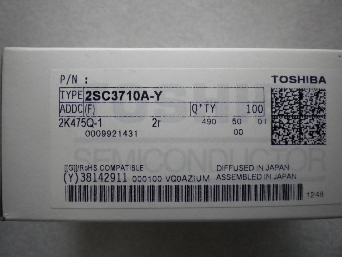 2SC3710A-Y(F) Toshiba 東芝 バイポーラトランジスタ拍卖
