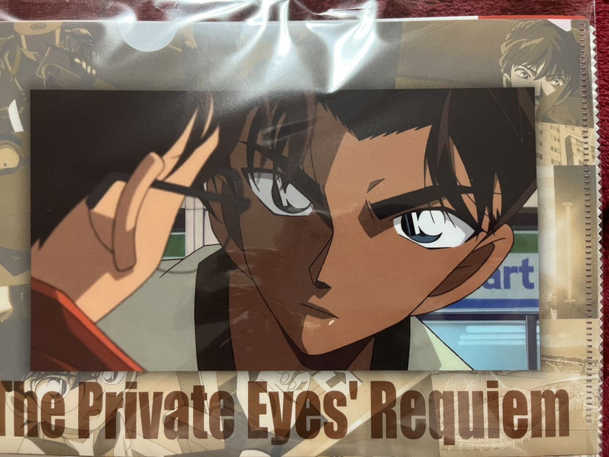 未使用品 名探偵コナン ☆ 服部平次 探偵たちのレクイエム 劇場版20周年ミニクリアファイルコレクション ハロウィンの花嫁拍卖