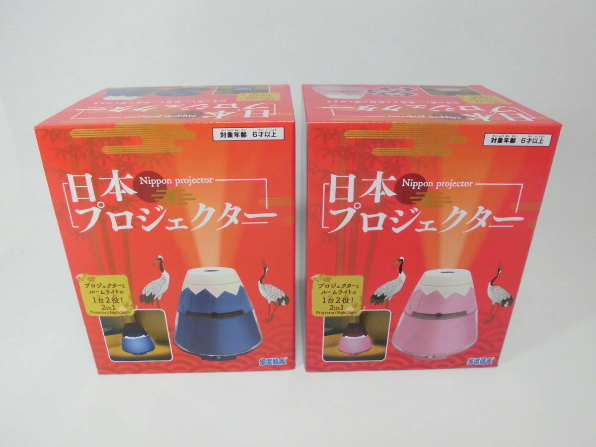 【2色セット】セガトイズ 日本プロジェクター 24種の投影が楽しめます 新品拍卖