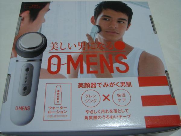 コイズミ 男をみがく美顔器OMENS/クレンジング&保湿 KMC0310拍卖