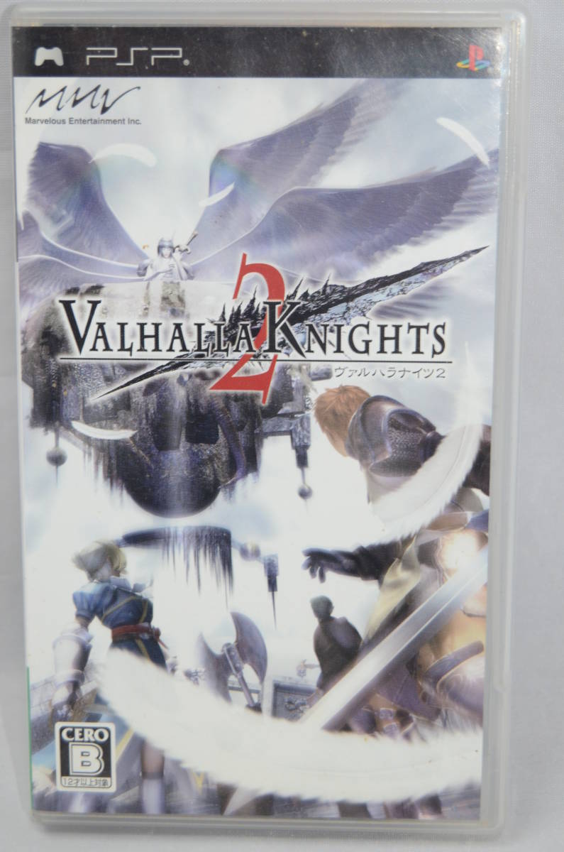 プレイステーション・ポータブルソフト ヴァルハラナイツ2拍卖