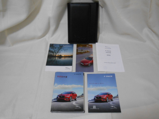 ☆送料無料☆JAGUAR/ジャガー/F-PACE/2016年/取扱説明書/取説/一式☆A2202-1拍卖