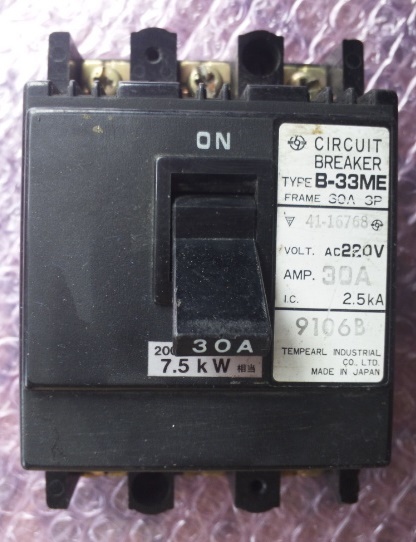 テンパール B-33ME 220V 7.5Kw拍卖