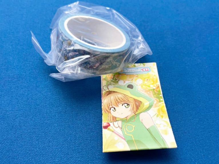 カードキャプターさくら あそーとこれくしょん2 C賞クリアカードデザイン バンダイ カプセルトイ 未使用品拍卖