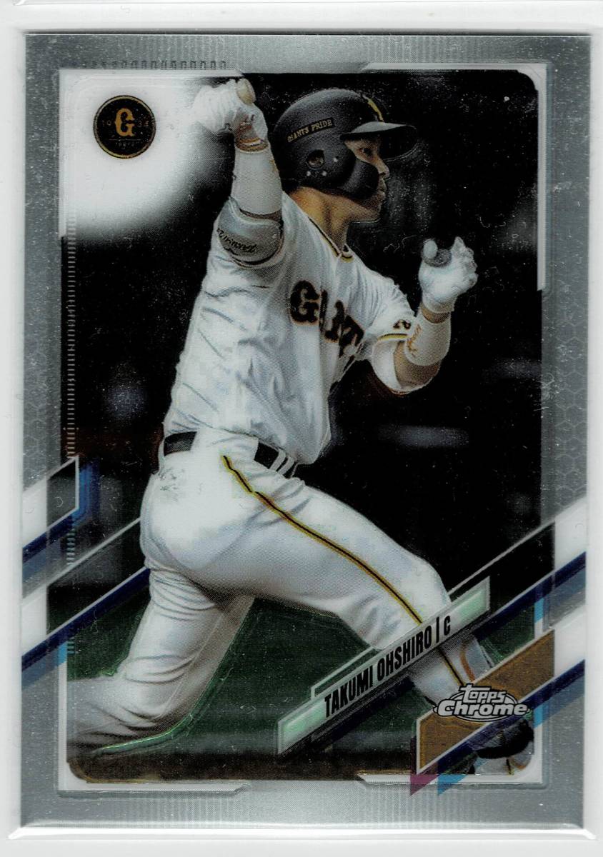 2021 Topps Chrome NPB 大城卓三拍卖
