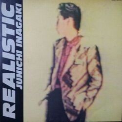 JUNICHI INAGAKI (稲垣潤一) / REALISTIC (リアリスティック) (LP)拍卖