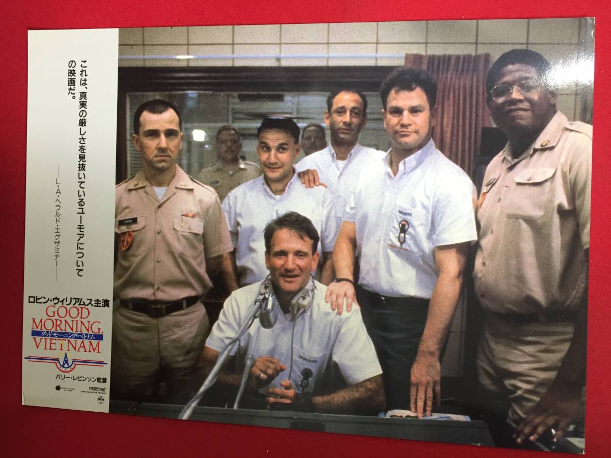 94760『グッドモーニング,ベトナム』ロビーカード ロビン・ウィリアムズ フォレスト・ウィテカー チンタラー・スカパット拍卖