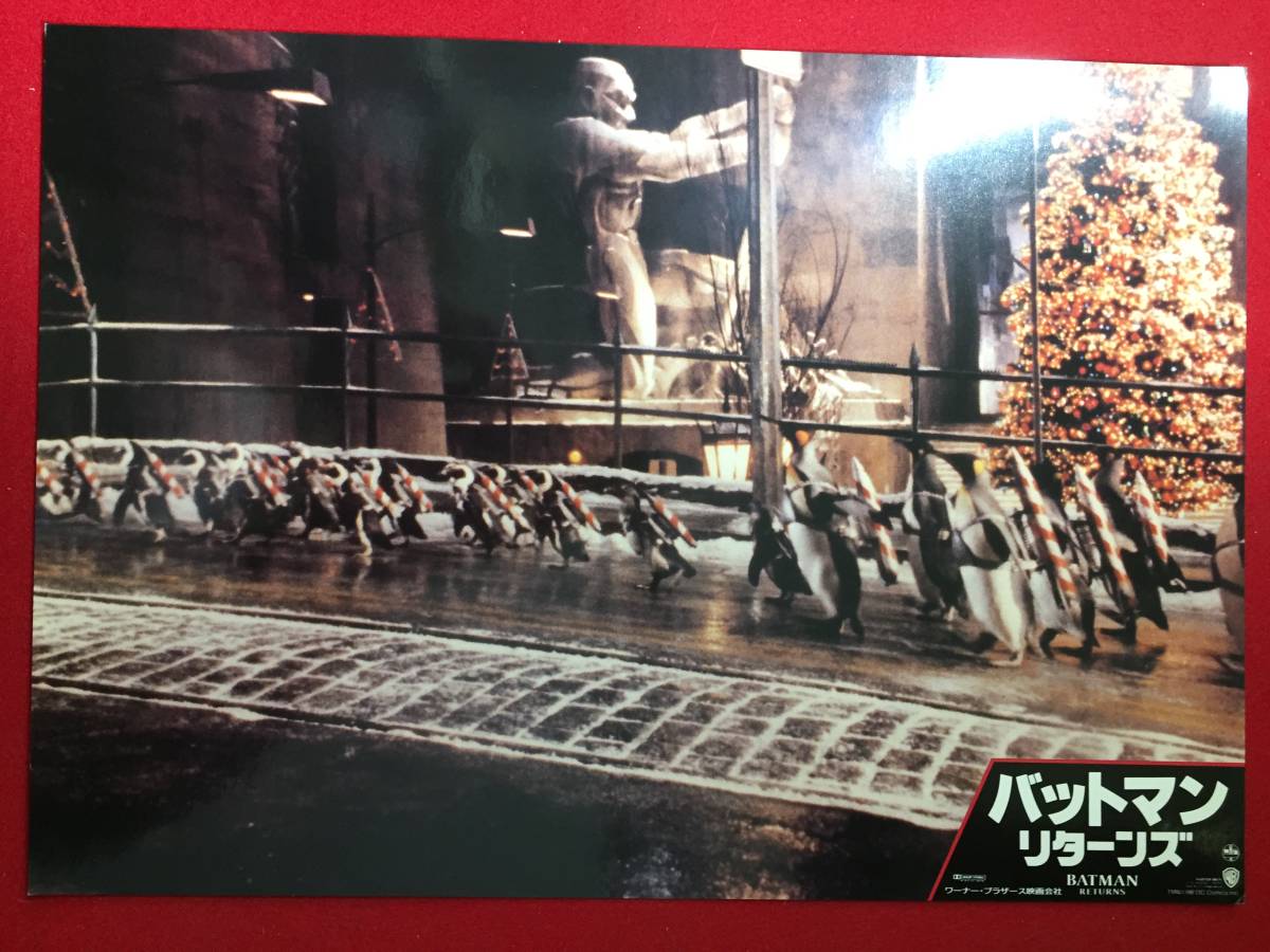 94827『バットマン リターンズ』ロビーカード ティム・バートン マイケル・キートン ダニー・デヴィート ミシェル・ファイファー拍卖