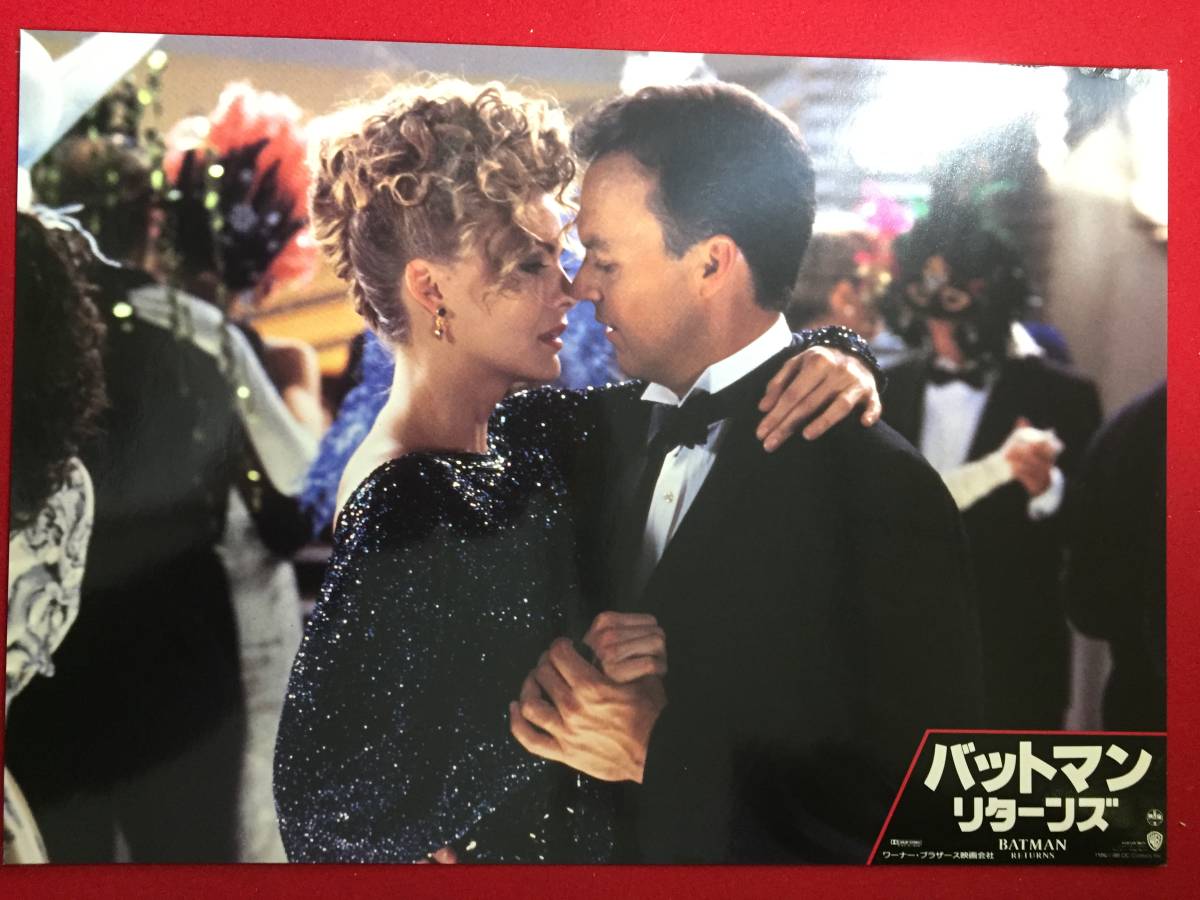 94831『バットマン リターンズ』ロビーカード ティム・バートン マイケル・キートン ダニー・デヴィート ミシェル・ファイファー拍卖