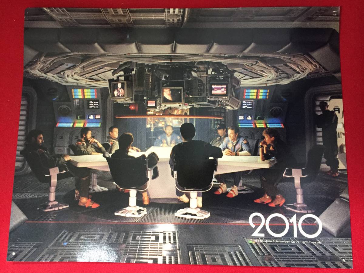 94984『2010年』ロビーカード ロイ・シャイダー ジョン・リスゴー ヘレン・ミレン ボブ・バラバン リチャード・エドランド拍卖