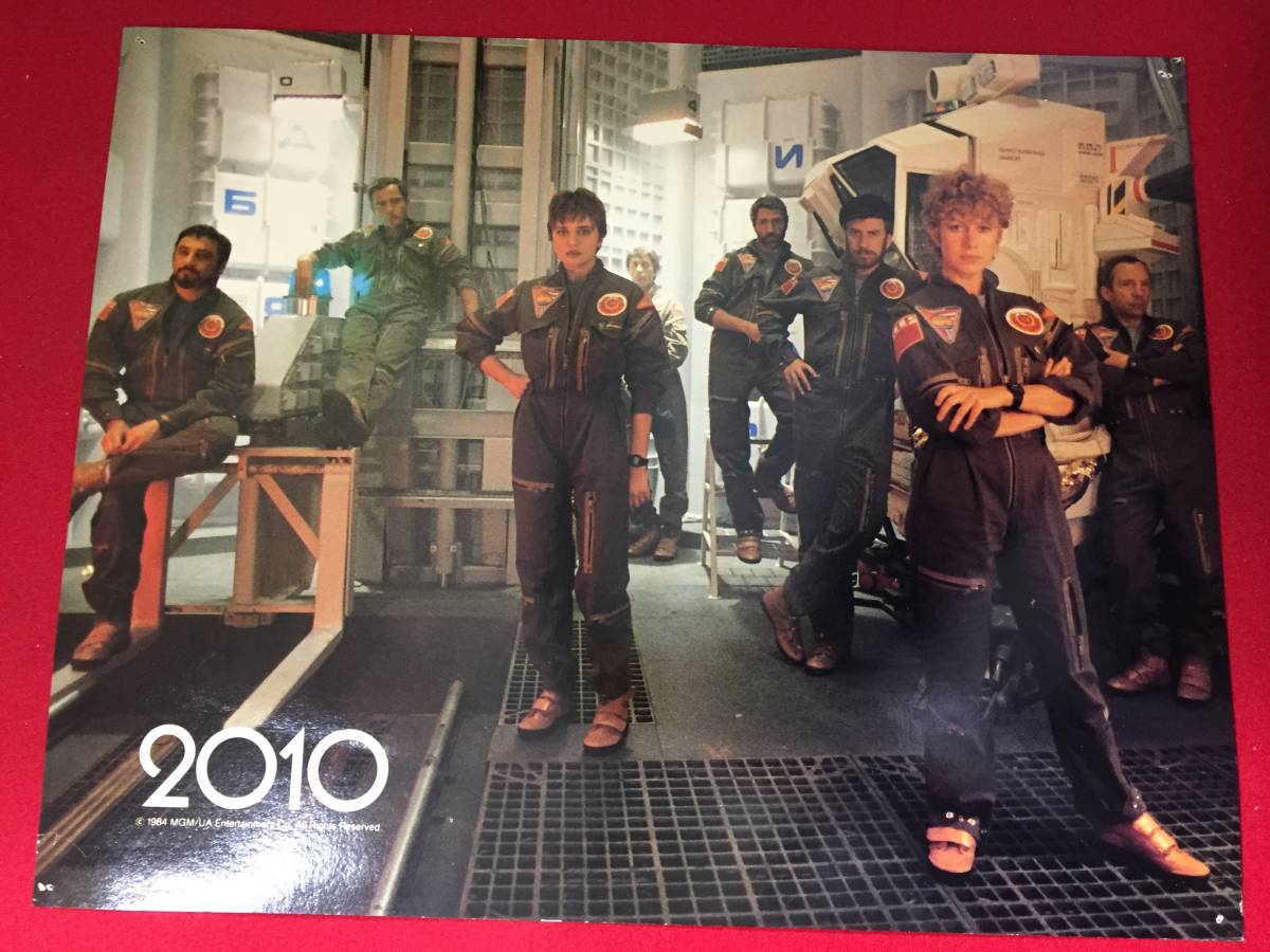 94985『2010年』ロビーカード ロイ・シャイダー ジョン・リスゴー ヘレン・ミレン ボブ・バラバン リチャード・エドランド拍卖