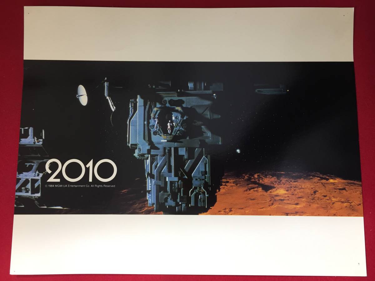 94989『2010年』ロビーカード ロイ・シャイダー ジョン・リスゴー ヘレン・ミレン ボブ・バラバン リチャード・エドランド拍卖