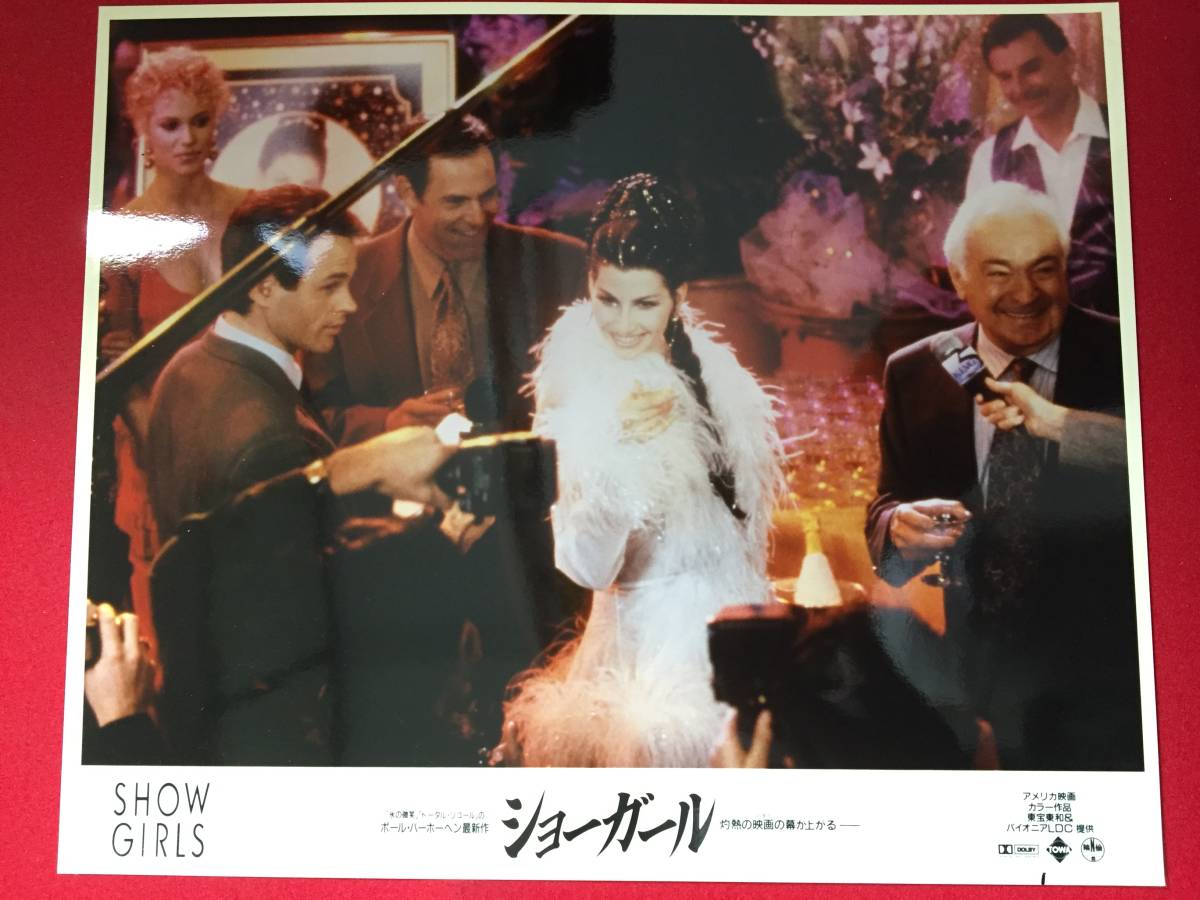 ly00024『ショーガール』大判スチル エリザベス・バークレイ カイル・マクラクラン ジーナ・ガーション グレン・プラマー拍卖