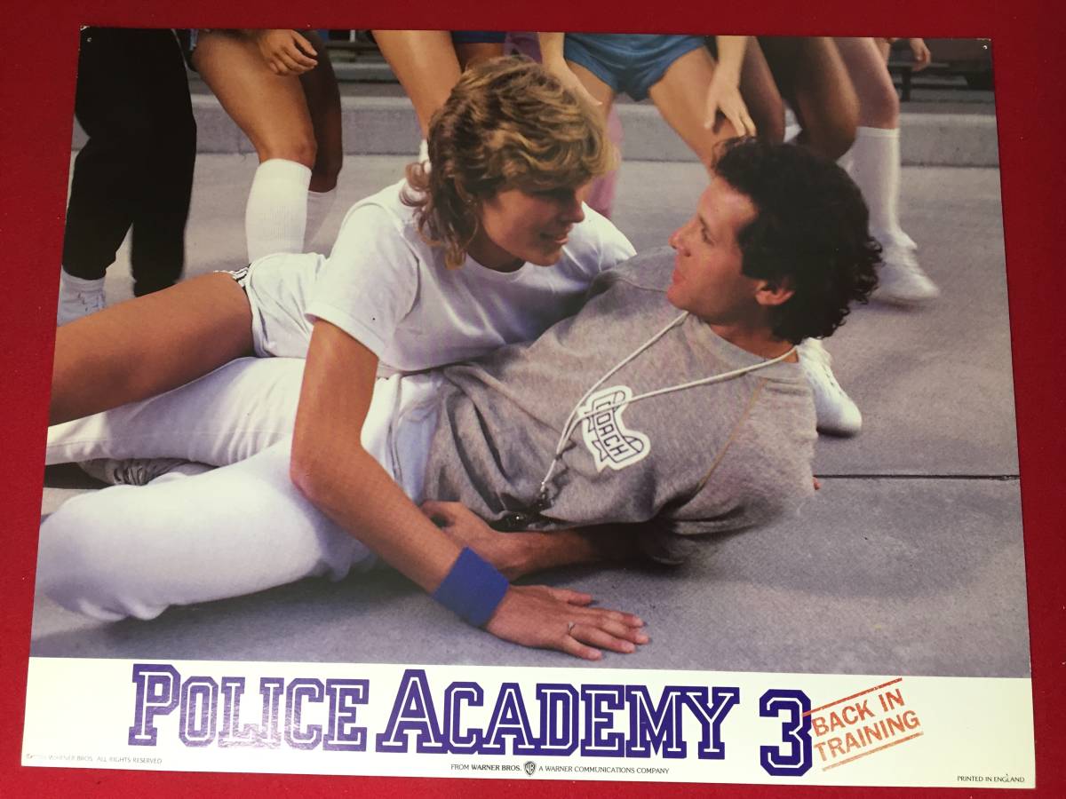 ly00054『ポリス・アカデミー3 全員再訓練』ロビーカード スティーヴ・グッテンバーグ ババ・スミス デイヴィッド・グラフ拍卖