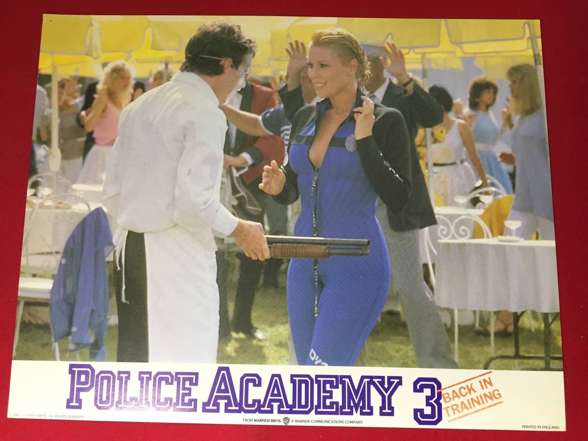 ly00055『ポリス・アカデミー3 全員再訓練』ロビーカード スティーヴ・グッテンバーグ ババ・スミス デイヴィッド・グラフ拍卖