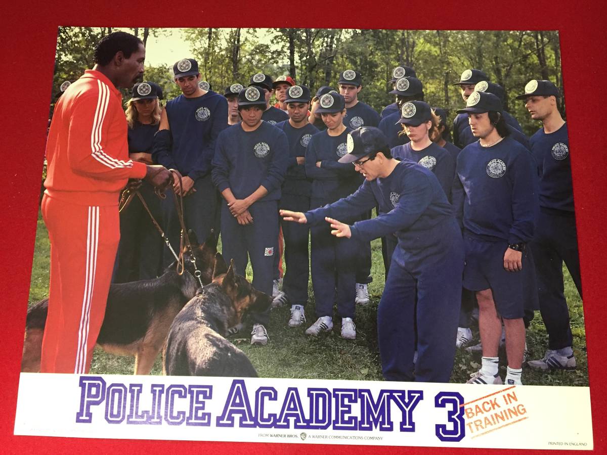 ly00056『ポリス・アカデミー3 全員再訓練』ロビーカード スティーヴ・グッテンバーグ ババ・スミス デイヴィッド・グラフ拍卖