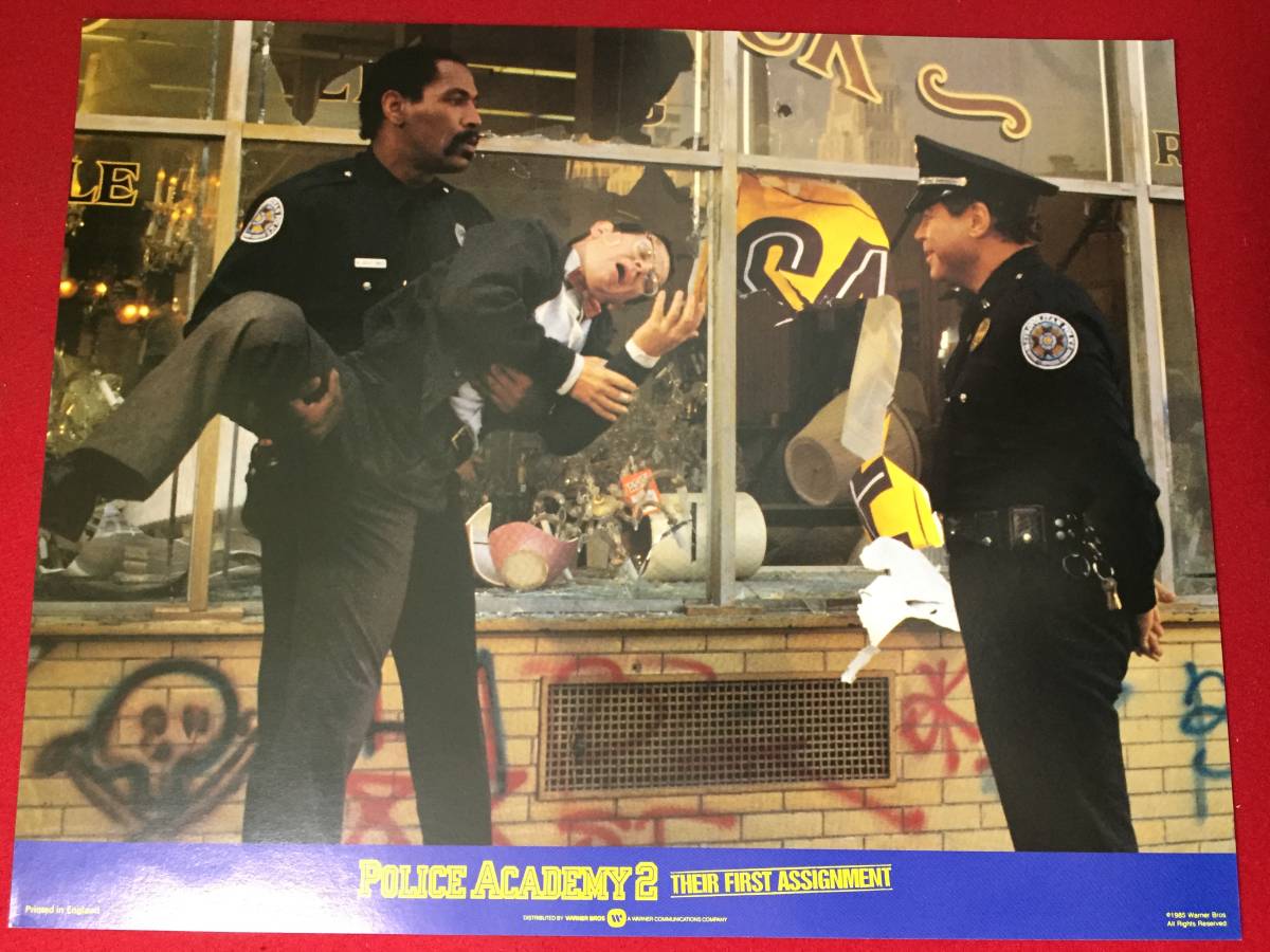ly00077『ポリスアカデミー2/全員出動』ロビーカード スティーヴ・グッテンバーグ ババ・スミス マイケル・ウィンスロー拍卖