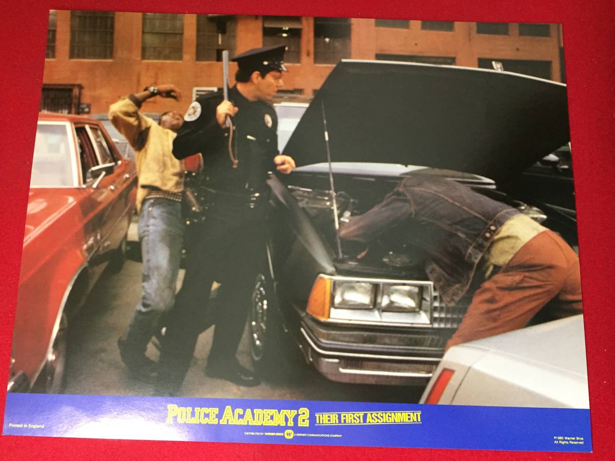 ly00082『ポリスアカデミー2/全員出動』ロビーカード スティーヴ・グッテンバーグ ババ・スミス マイケル・ウィンスロー拍卖