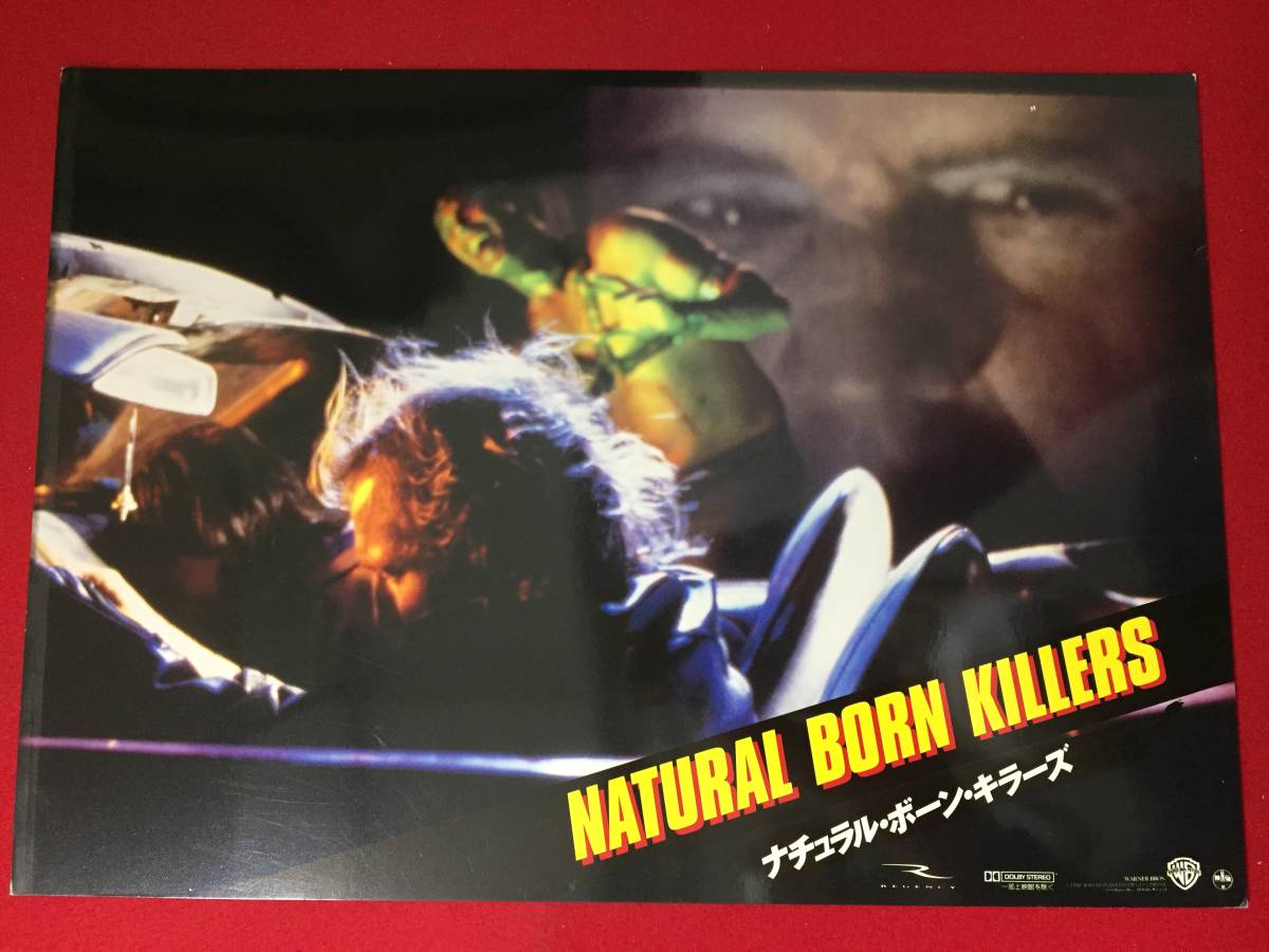 ly00085『ナチュラル・ボーン・キラーズ』ロビーカード クエンティン・タランティーノ オリヴァー・ストーン ウディ・ハレルソン拍卖