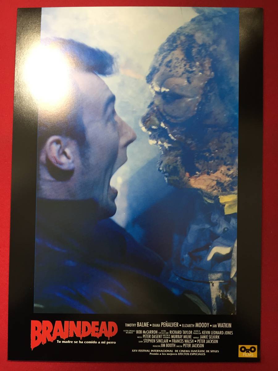 94810『ブレインデッド』ロビーカード ピーター・ジャクソン ティモシー・バルム ダイアナ・ペニャルヴァー エリザベス・ムーディ拍卖