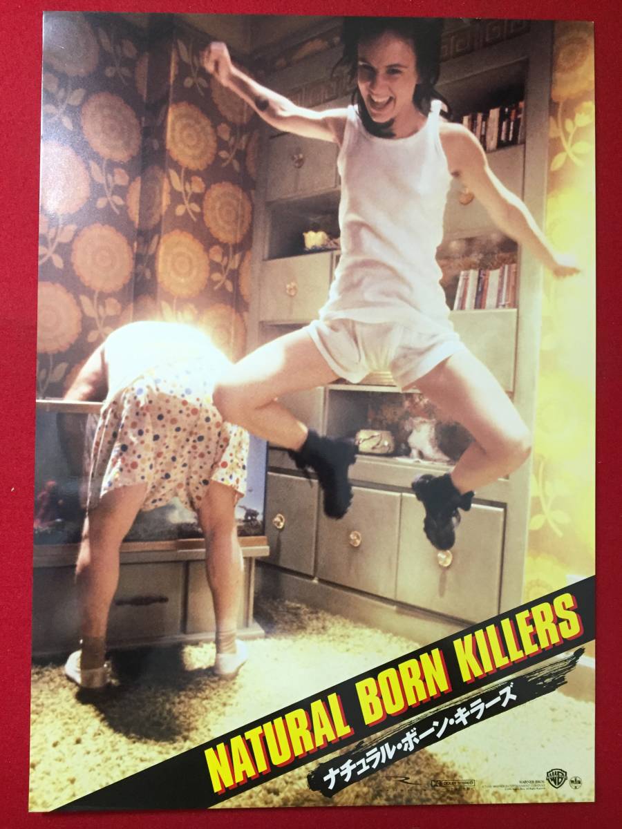 ly00086『ナチュラル・ボーン・キラーズ』ロビーカード クエンティン・タランティーノ オリヴァー・ストーン ウディ・ハレルソン拍卖
